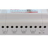 4-Kanal AC 75~400V Dreiphasenstrom Empfänger mit Potentialfreier Ausgang (Modell 0020700)